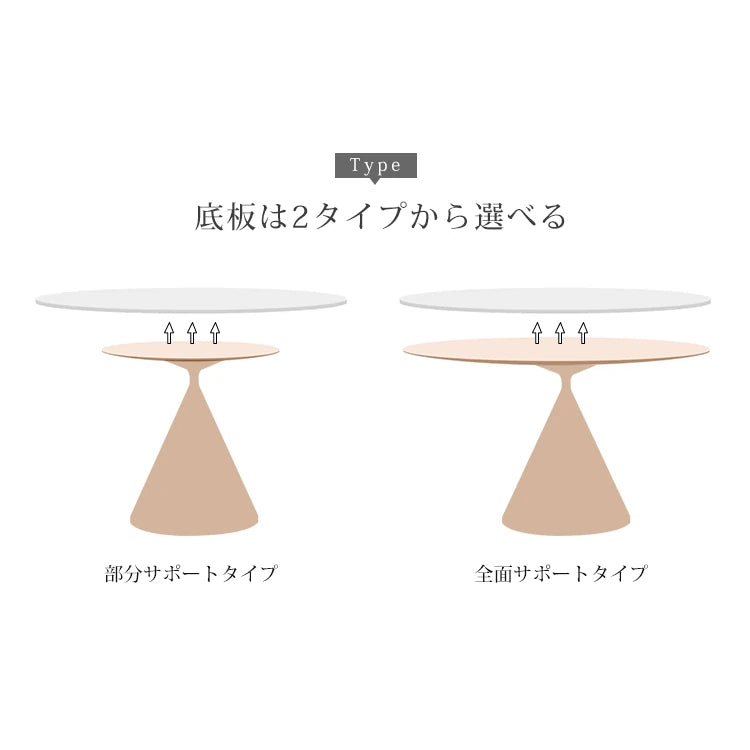 ダイニングテーブル 丸テーブル 幅80cm 100cm 120cm モダン 円形 カフェテーブル おしゃれ fjj-3594