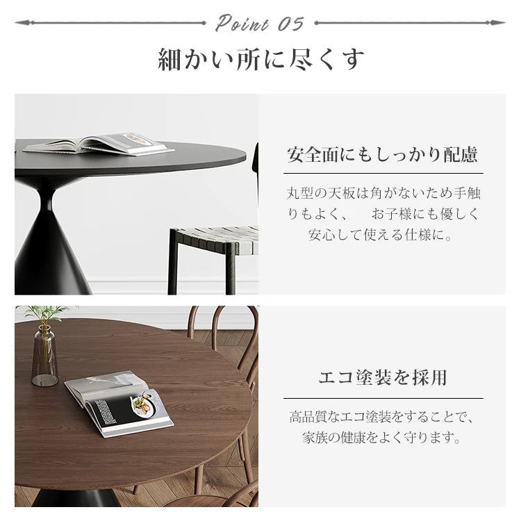 ダイニングテーブル 丸テーブル 幅80cm 100cm 120cm モダン 円形 カフェテーブル おしゃれ fjj-3594