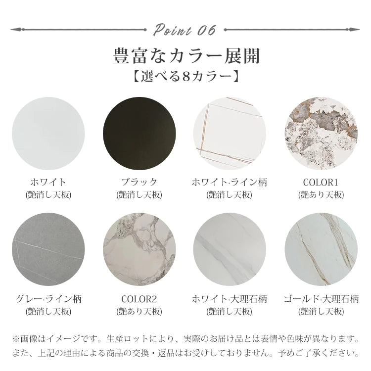 ダイニングテーブル 丸テーブル 幅80cm 100cm 120cm モダン 円形 カフェテーブル おしゃれ fjj-3594