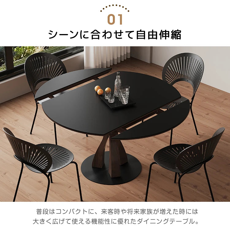 ダイニングテーブル 伸縮式 丸テーブル 食卓 黒 セラミック 白 円形 カフェテーブル おしゃれ fjj-3597
