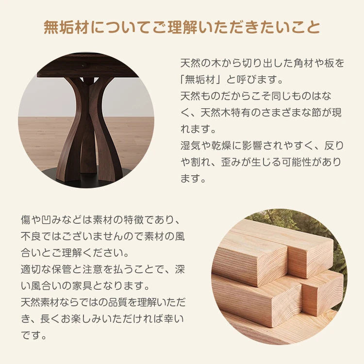 ダイニングテーブル 伸縮式 丸テーブル 食卓 黒 セラミック 白 円形 カフェテーブル おしゃれ fjj-3597