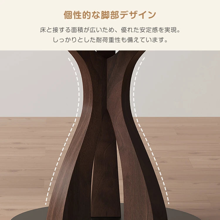 ダイニングテーブル 伸縮式 丸テーブル 食卓 黒 セラミック 白 円形 カフェテーブル おしゃれ fjj-3597
