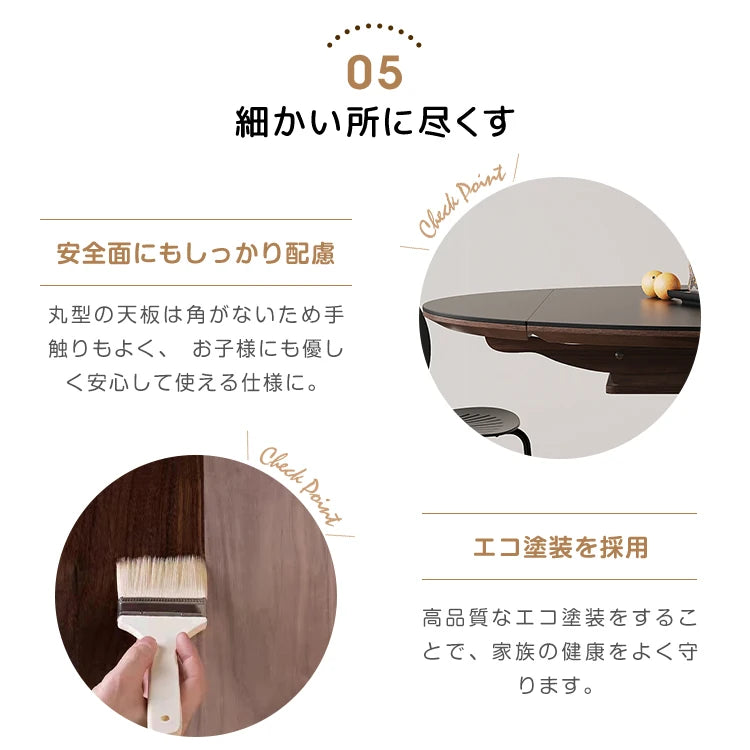 ダイニングテーブル 伸縮式 丸テーブル 食卓 黒 セラミック 白 円形 カフェテーブル おしゃれ fjj-3597