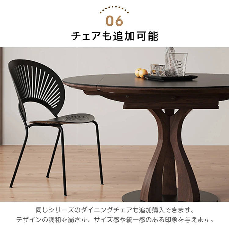 ダイニングテーブル 伸縮式 丸テーブル 食卓 黒 セラミック 白 円形 カフェテーブル おしゃれ fjj-3597