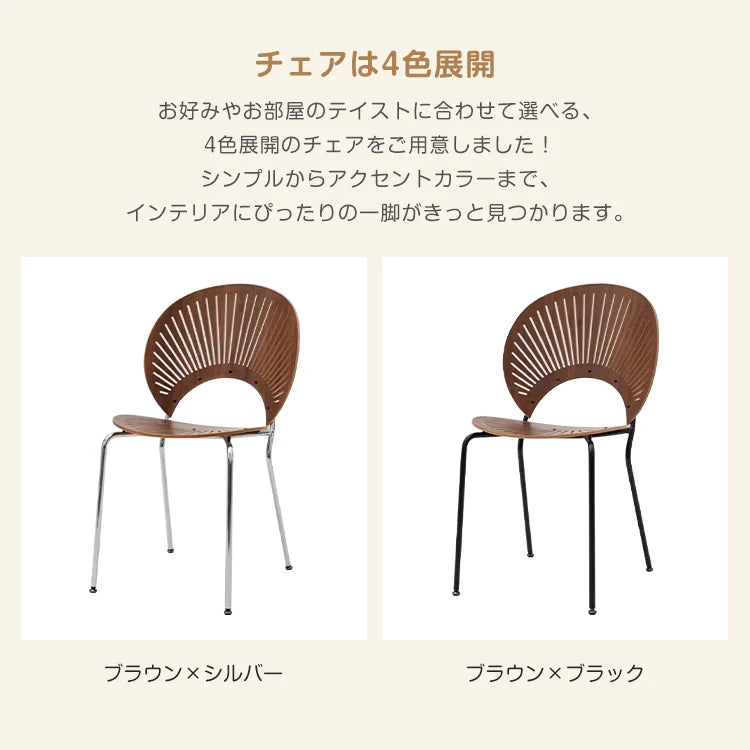 ダイニングテーブル 伸縮式 丸テーブル 食卓 黒 セラミック 白 円形 カフェテーブル おしゃれ fjj-3597