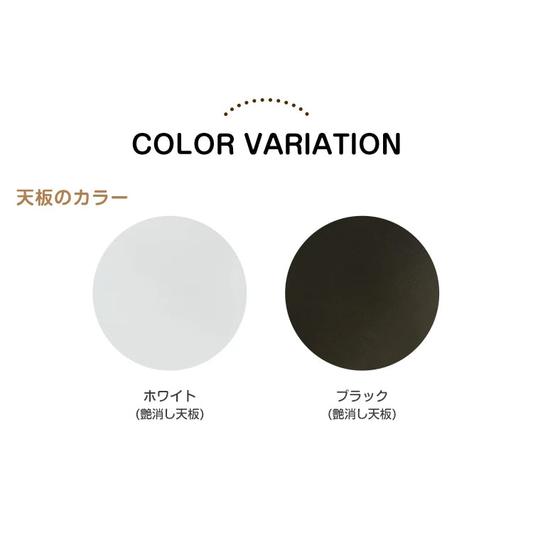 ダイニングテーブル 伸縮式 丸テーブル 食卓 黒 セラミック 白 円形 カフェテーブル おしゃれ fjj-3597