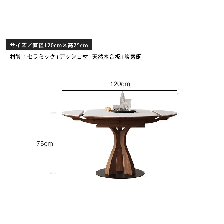 ダイニングテーブル 伸縮式 丸テーブル 食卓 黒 セラミック 白 円形 カフェテーブル おしゃれ fjj-3597