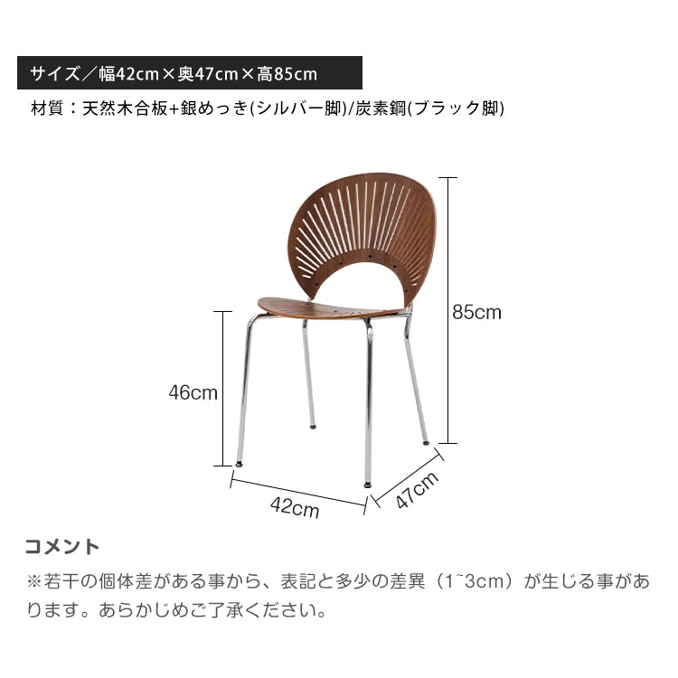 ダイニングテーブル 伸縮式 丸テーブル 食卓 黒 セラミック 白 円形 カフェテーブル おしゃれ fjj-3597