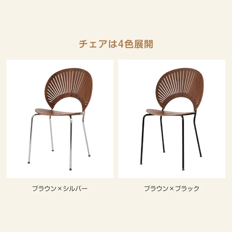 ダイニングテーブル 丸 モダン セラミック 高級感 2人 4人掛け 円形 カフェテーブル おしゃれ fjj-3598