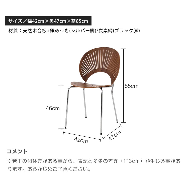 ダイニングテーブル 丸 モダン セラミック 高級感 2人 4人掛け 円形 カフェテーブル おしゃれ fjj-3598