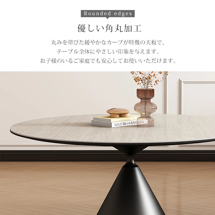 ダイニングテーブル 丸 北欧 セラミック 高級感 ベージュ 円形 カフェテーブル おしゃれ fjj-3599