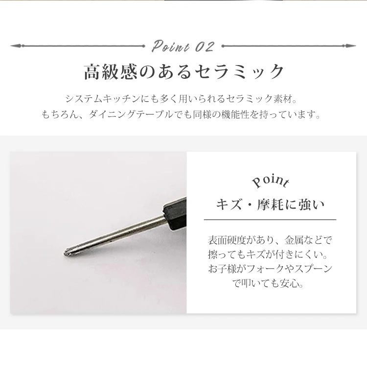 ダイニングテーブル 丸 北欧 セラミック 高級感 ベージュ 円形 カフェテーブル おしゃれ fjj-3599