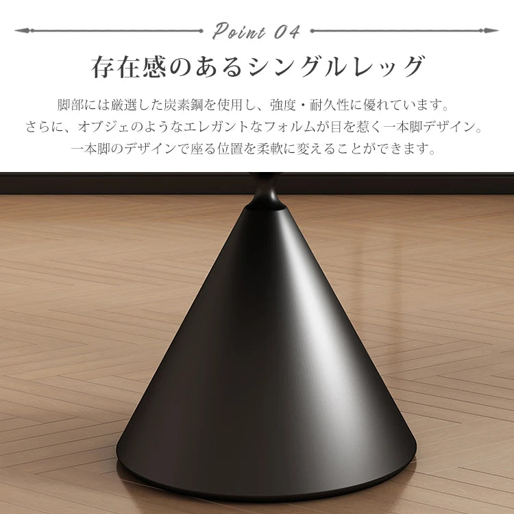 ダイニングテーブル 丸 北欧 セラミック 高級感 ベージュ 円形 カフェテーブル おしゃれ fjj-3599