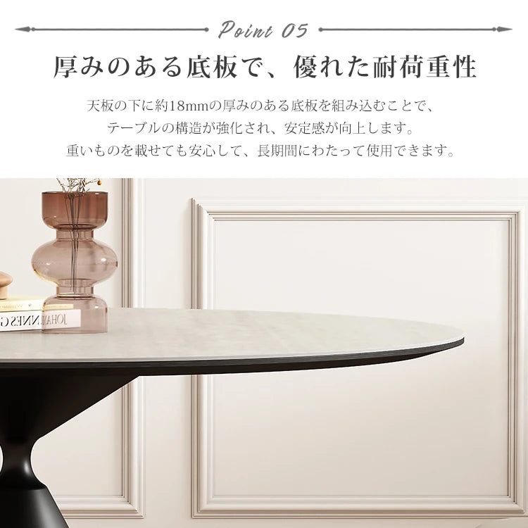 ダイニングテーブル 丸 北欧 セラミック 高級感 ベージュ 円形 カフェテーブル おしゃれ fjj-3599