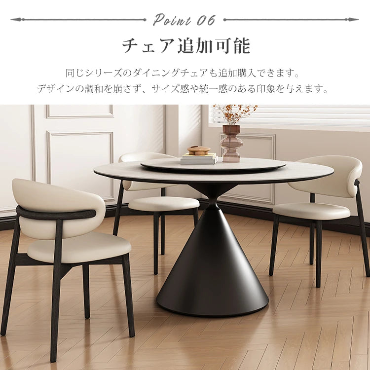 ダイニングテーブル 丸 北欧 セラミック 高級感 ベージュ 円形 カフェテーブル おしゃれ fjj-3599