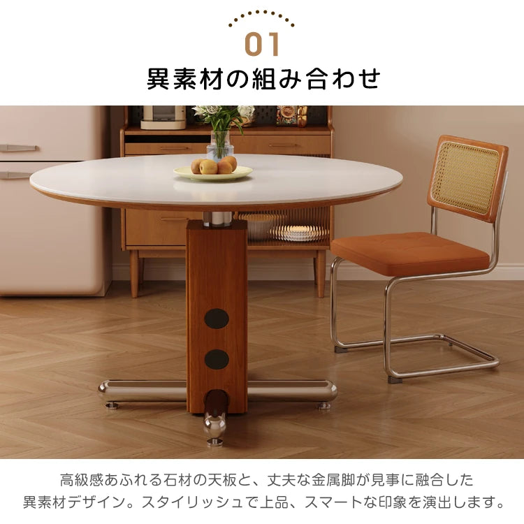 ダイニングテーブル 丸 ホワイト セラミック レトロ 黑 円形 カフェテーブル おしゃれ fjj-3600