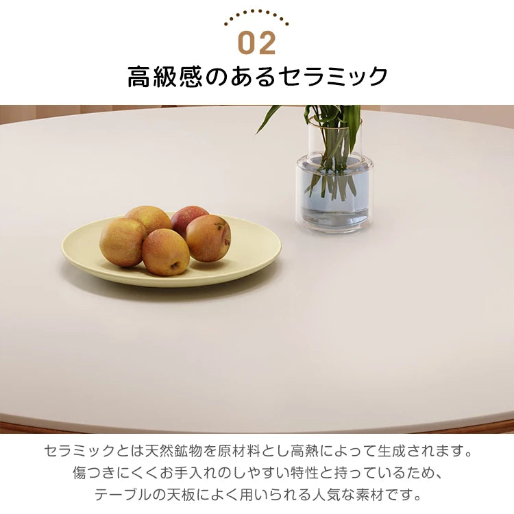 ダイニングテーブル 丸 ホワイト セラミック レトロ 黑 円形 カフェテーブル おしゃれ fjj-3600