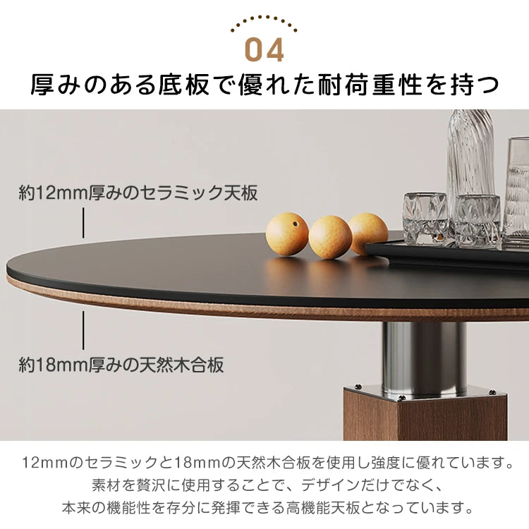 ダイニングテーブル 丸 ホワイト セラミック レトロ 黑 円形 カフェテーブル おしゃれ fjj-3600