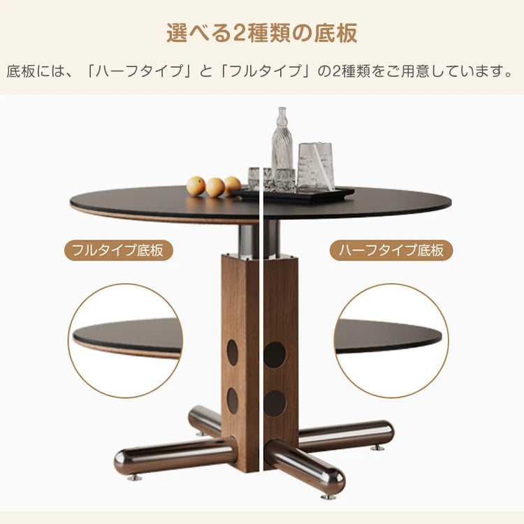 ダイニングテーブル 丸 ホワイト セラミック レトロ 黑 円形 カフェテーブル おしゃれ fjj-3600