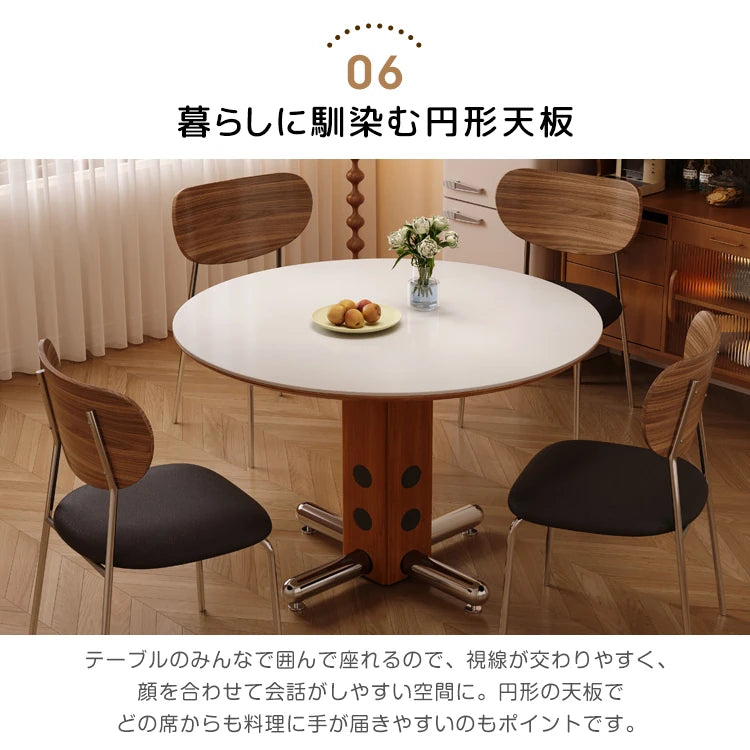 ダイニングテーブル 丸 ホワイト セラミック レトロ 黑 円形 カフェテーブル おしゃれ fjj-3600