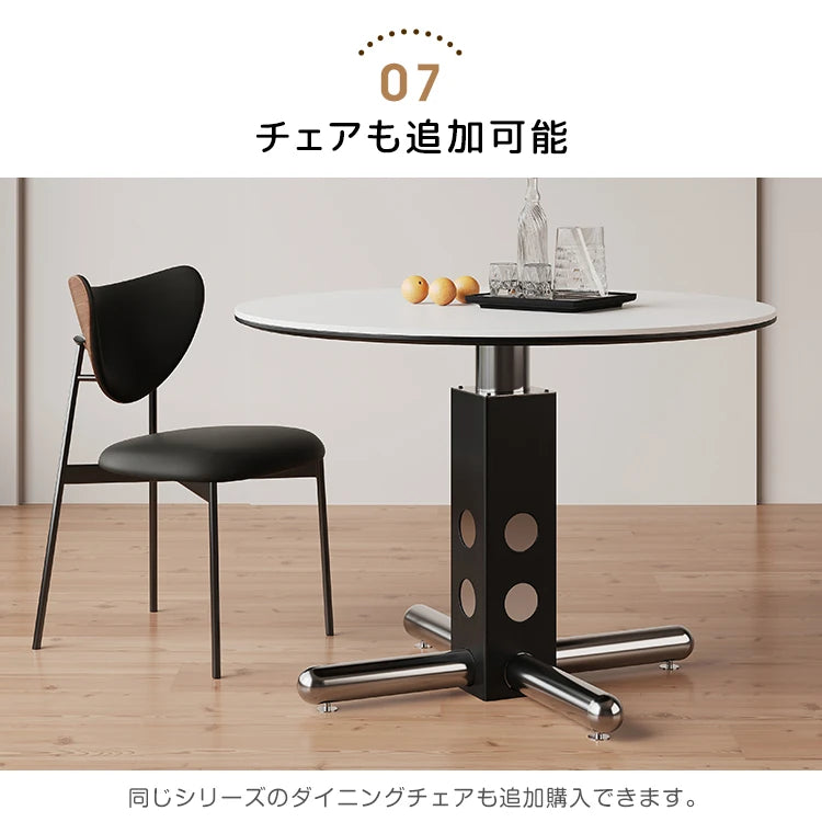 ダイニングテーブル 丸 ホワイト セラミック レトロ 黑 円形 カフェテーブル おしゃれ fjj-3600