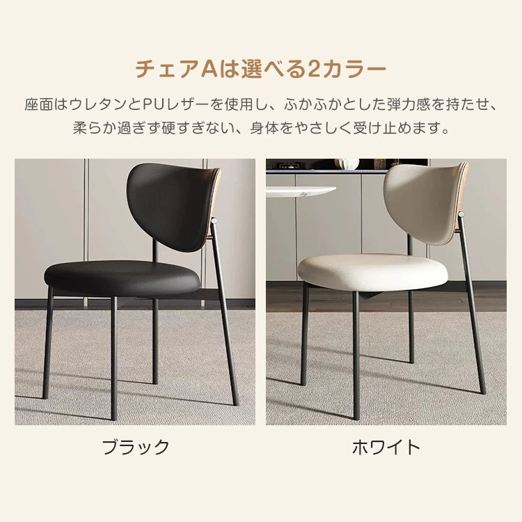 ダイニングテーブル 丸 ホワイト セラミック レトロ 黑 円形 カフェテーブル おしゃれ fjj-3600