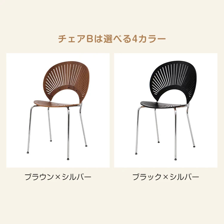 ダイニングテーブル 丸 ホワイト セラミック レトロ 黑 円形 カフェテーブル おしゃれ fjj-3600