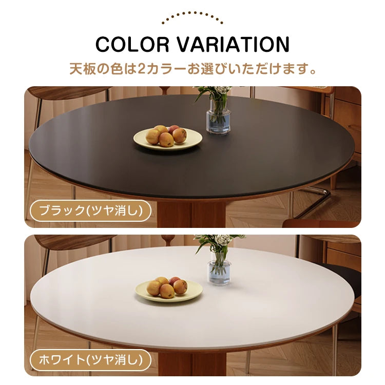 ダイニングテーブル 丸 ホワイト セラミック レトロ 黑 円形 カフェテーブル おしゃれ fjj-3600