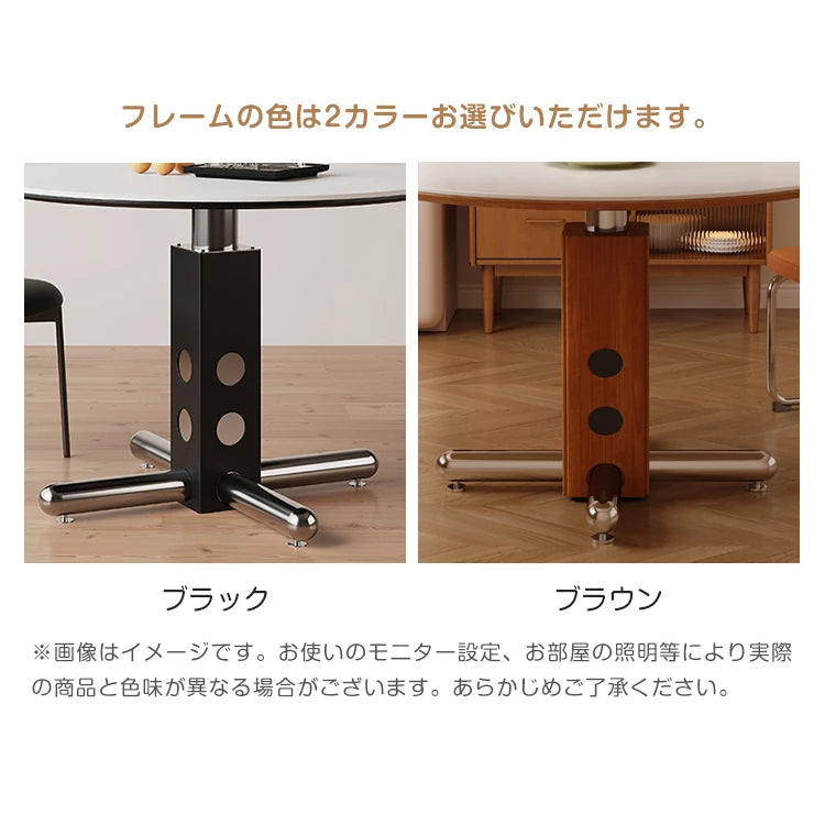 ダイニングテーブル 丸 ホワイト セラミック レトロ 黑 円形 カフェテーブル おしゃれ fjj-3600