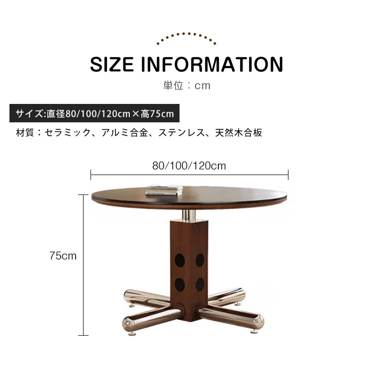 ダイニングテーブル 丸 ホワイト セラミック レトロ 黑 円形 カフェテーブル おしゃれ fjj-3600