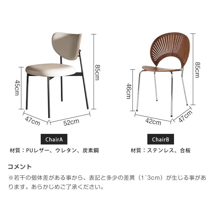 ダイニングテーブル 丸 ホワイト セラミック レトロ 黑 円形 カフェテーブル おしゃれ fjj-3600