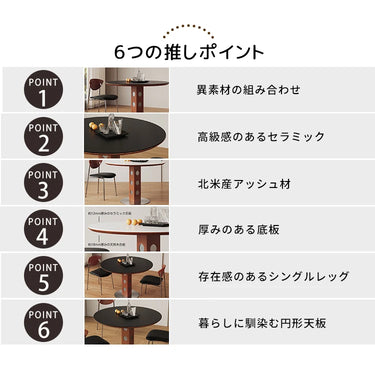ダイニングテーブル 丸テーブル ホワイト セラミック  2人 4人掛け 黑 円形 カフェテーブル おしゃれ fjj-3601