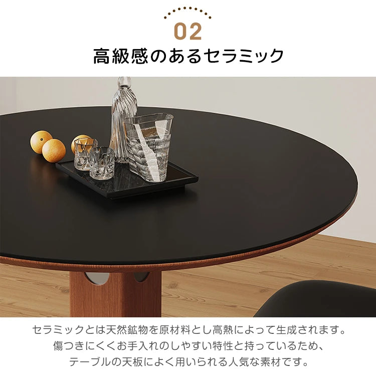 ダイニングテーブル 丸テーブル ホワイト セラミック  2人 4人掛け 黑 円形 カフェテーブル おしゃれ fjj-3601