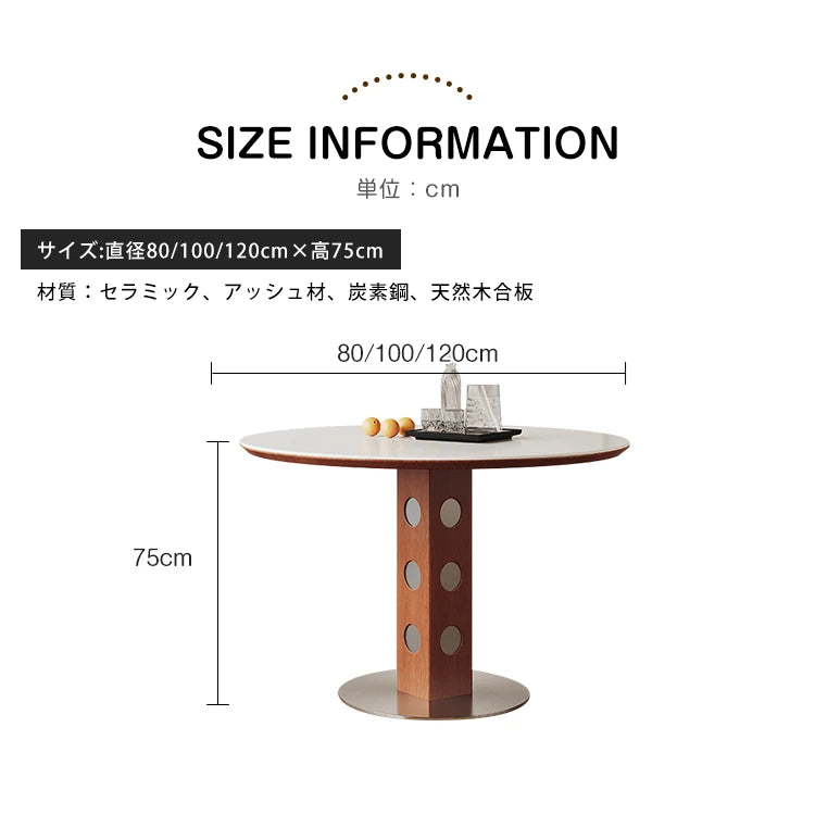 ダイニングテーブル 丸テーブル ホワイト セラミック  2人 4人掛け 黑 円形 カフェテーブル おしゃれ fjj-3601