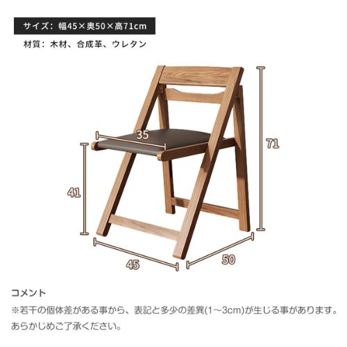 ダイニングテーブル 伸縮テーブル 伸長式 ブラウン 幅185cm コンパクト fjnl-1583