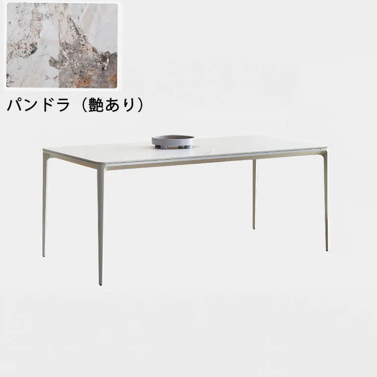 セラミック ダイニングテーブル 単品 高級感 ホワイト fjnw-4533