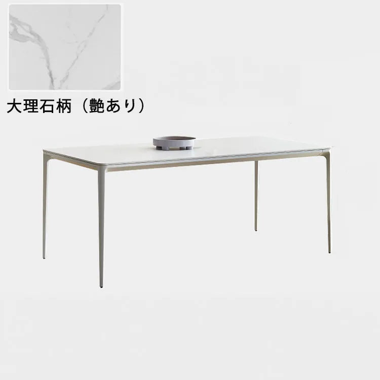 セラミック ダイニングテーブル 単品 高級感 ホワイト fjnw-4533