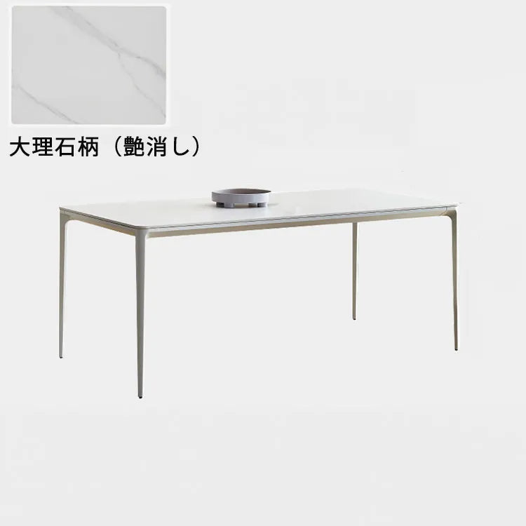 セラミック ダイニングテーブル 単品 高級感 ホワイト fjnw-4533