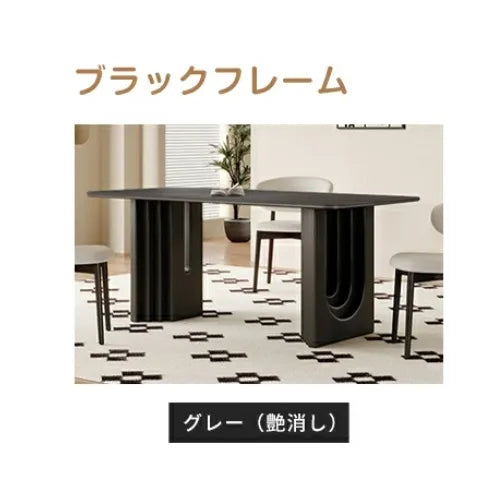 ダイニングテーブル セラミック ダイニング おしゃれ 6人 4人fjx-2631