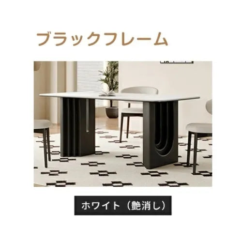 ダイニングテーブル セラミック ダイニング おしゃれ 6人 4人fjx-2631