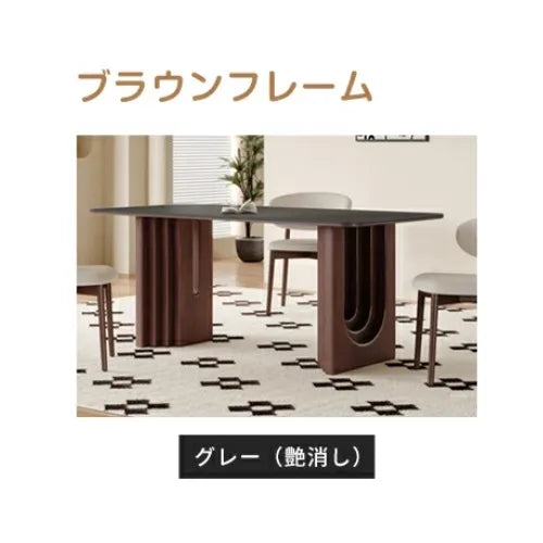 ダイニングテーブル セラミック ダイニング おしゃれ 6人 4人fjx-2631