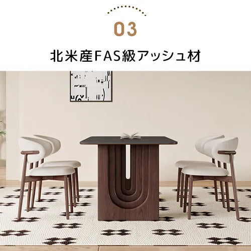 ダイニングテーブル セラミック ダイニング おしゃれ 6人 4人fjx-2631