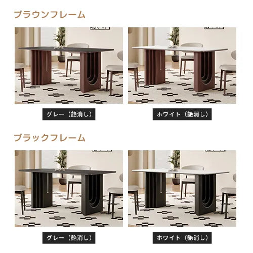 ダイニングテーブル セラミック ダイニング おしゃれ 6人 4人fjx-2631