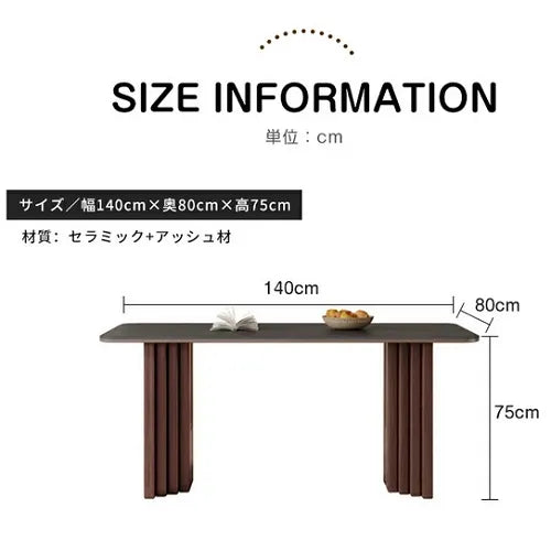 ダイニングテーブル セラミック ダイニング おしゃれ 6人 4人fjx-2631