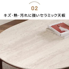 ダイニングテーブル セラミックテーブル 6人 4人 おしゃれfjx-2632