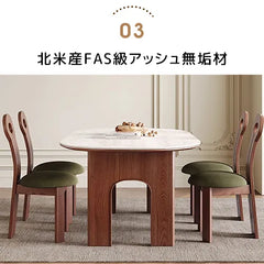 ダイニングテーブル セラミックテーブル 6人 4人 おしゃれfjx-2632