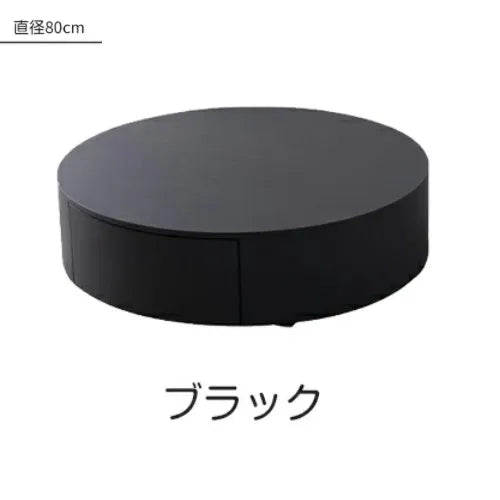 センターテーブル ローテーブル おしゃれ 収納fjx-2633