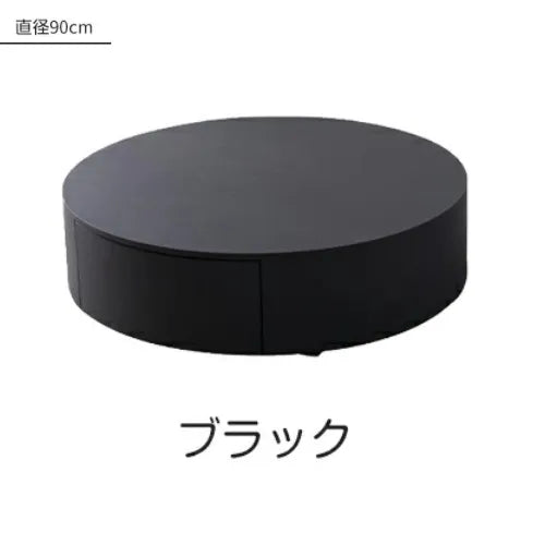 センターテーブル ローテーブル おしゃれ 収納fjx-2633