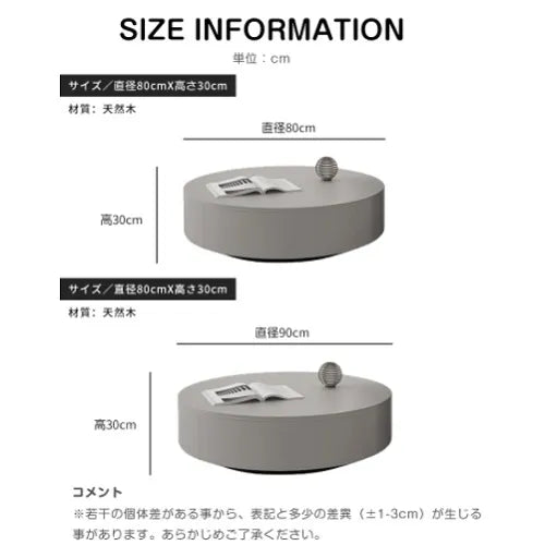 センターテーブル ローテーブル おしゃれ 収納fjx-2633