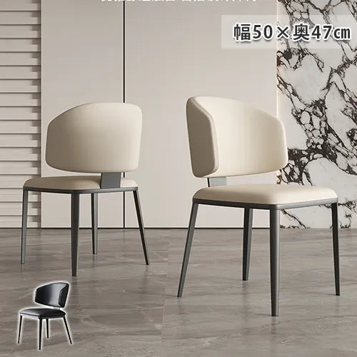 チェア ダイニングチェア 椅子 2脚 おしゃれfjx-2634